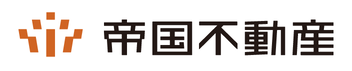 帝国不動産のロゴ